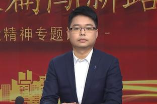 Shams：所有球队密切关注猛龙 乌杰里预计在会截至日前评估球队